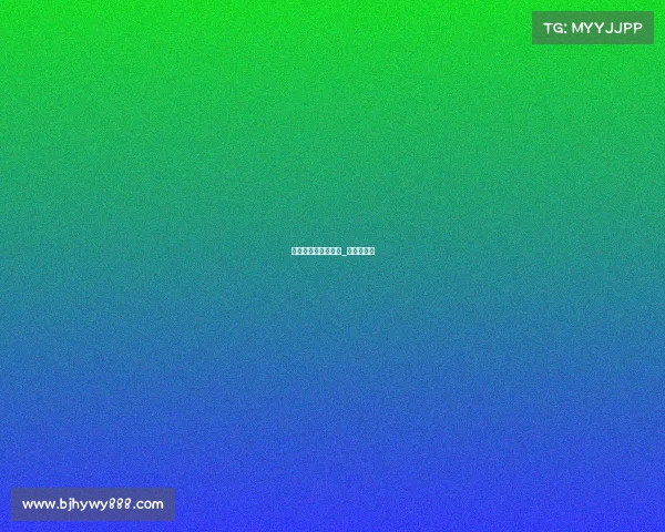 卡巴拉球队今日赛事_卡巴拉对应